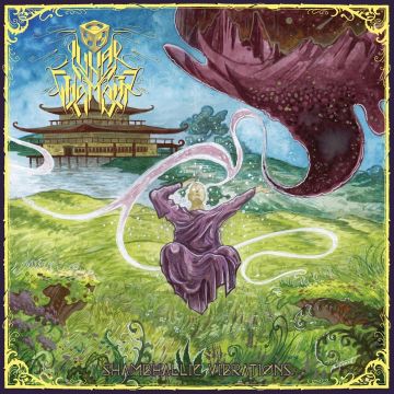LUNAR CHAMBER - SHAMBHALLIC VIBRATIONS