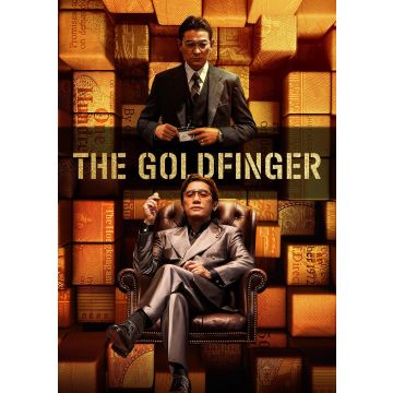 GOLDFINGER