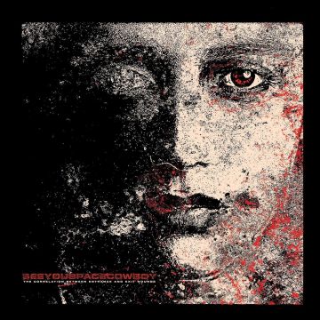 SEEYOUSPACECOWBOY - CORRELATION BETWEEN ENTRANCE & EXIT WOUNDS