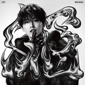JO1 - ANIMAL (MEMBER SOLO JACKET VER. RUKI)