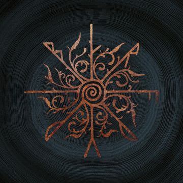 GATE - SIGIL (33RPM)