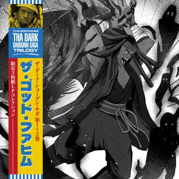 THA GOD FAHIM - DARK SHOGUNN SAGA TRILOGY