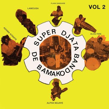SUPER DJATA BAND - AUTHENTIQUE VOL. 2 FEU VERT 81-82 (SHADOW CLEAR VINYL)