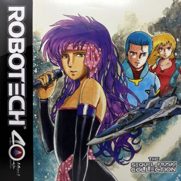 Robotech - Sequel Collection, The (Soundtrack)