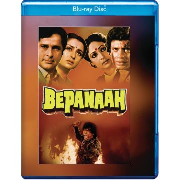 BEPANAAH