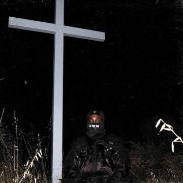 JPEGMAFIA - I LAY DOWN MY LIFE FOR YOU (GRAPHITE VINYL/LIMITED)