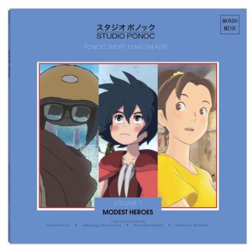 Modest Heroes: Ponoc Short Films Theatre, Vol 1