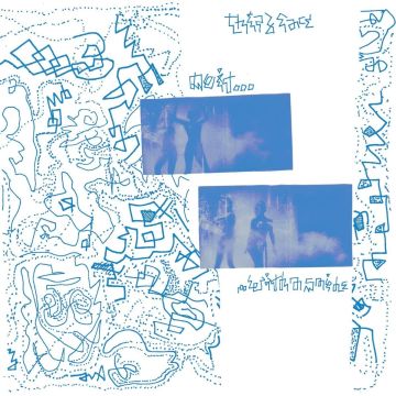 THIRDFACE - DO IT WITH A SMILE