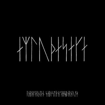 VARIOUS ARTISTS - NORTHMAN