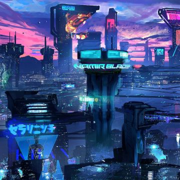 NAMIR BLADE - METROPOLIS (PURPLE & PINK SWIRL VINYL)