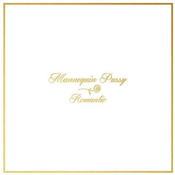 MANNEQUIN PUSSY - ROMANTIC (JOKER MARBLE VINYL)
