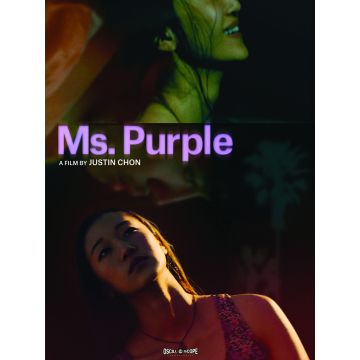 MS. PURPLE