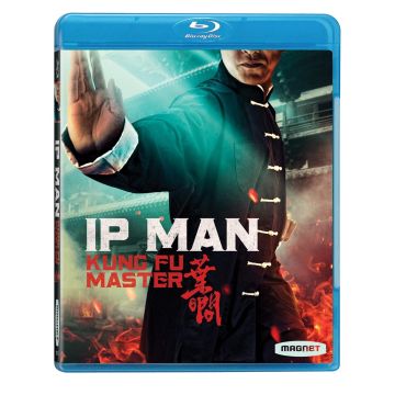IP MAN: KUNG FU MASTER