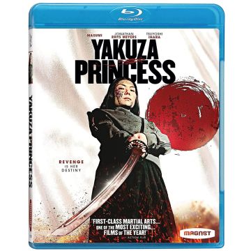 YAKUZA PRINCESS
