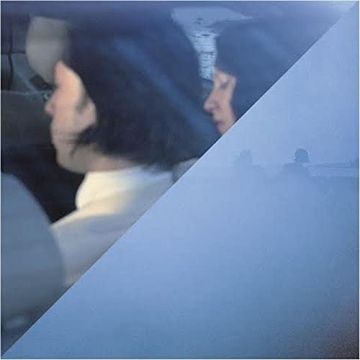 HEY MOTHER DEATH - HIGHWAY