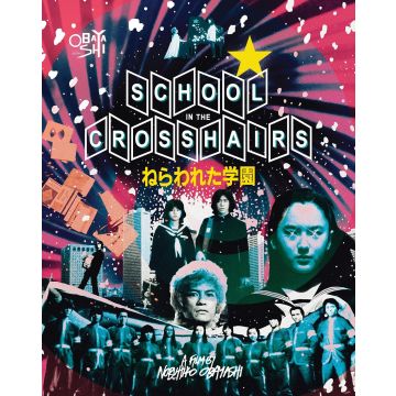 SCHOOL IN THE CROSSHAIRS