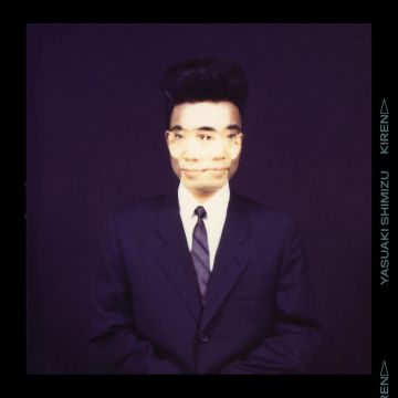 YASUAKI SHIMIZU - KIREN