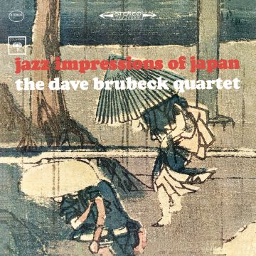 DAVE QUARTET BRUBECK - JAZZ IMPRESSIONS OF JAPAN