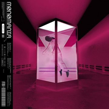 WORD ALIVE - MONOMANIA (FRUIT PUNCH VINYL)