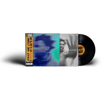 DENZEL CURRY - MELT MY EYEZ SEE YOUR FUTURE