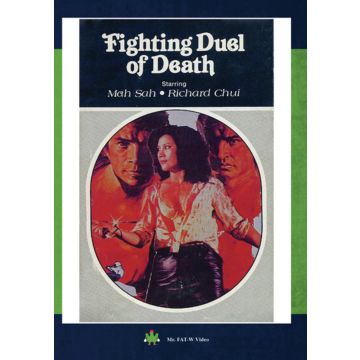 FIGHTING DUEL OF DEATH