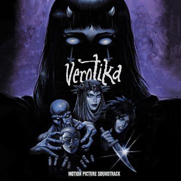 VARIOUS ARTISTS - VEROTIKA OST
