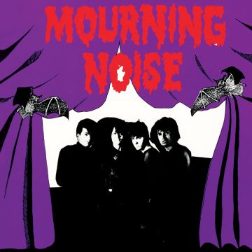 MOURNING NOISE - MOURNING NOISE (PURPLE VINYL)