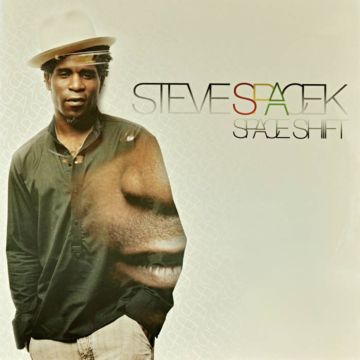 STEVE SPACEK - SPACE SHIFT (COLORED VINYL)