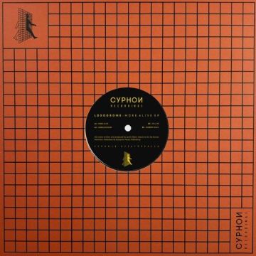 LOXODROME (AKA JIMPSTER) - MORE ALIVE (EP) (180G)
