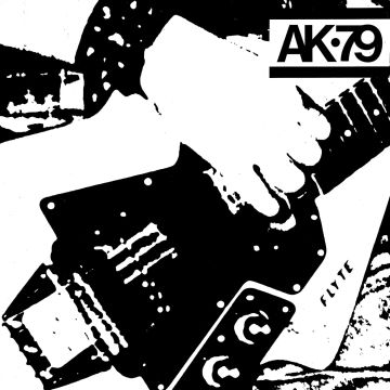 VARIOUS ARTISTS - AK79 (40TH ANNIVERSARY REISSUE)