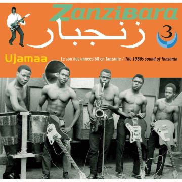 VARIOUS ARTISTS - ZANZIBARA 3: THE 1960S SOUND