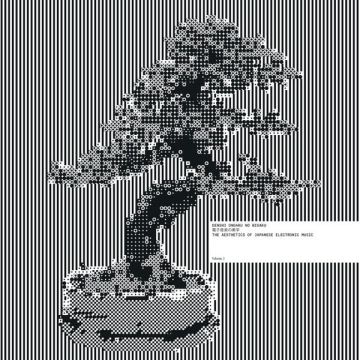 VARIOUS ARTISTS - DENSHI ONGAKU NO BIGAKU