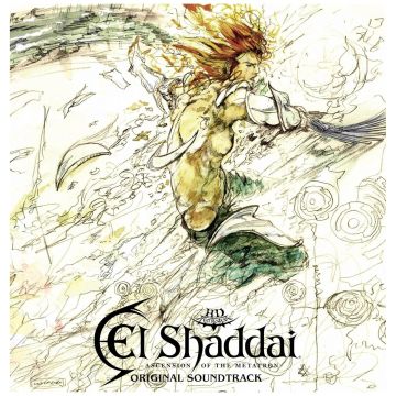 KODA,MASATO & KENTO HASEGAWA - SHADDAI: ASCENSION OF THE METATRON (OST) (WHITE VINYL)