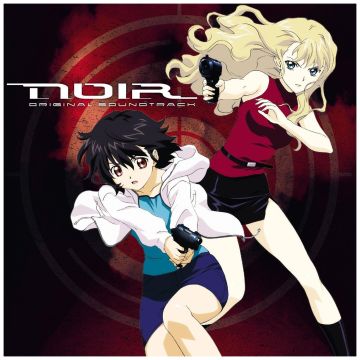 YUKI KAJIURA - NOIR - OST