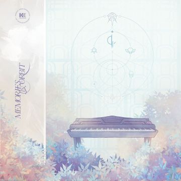 NICOLAS GUEGUEN - MIO: MEMORIES IN ORBIT (OST) (CRYSTAL CLEAR MARBLED VINYL)