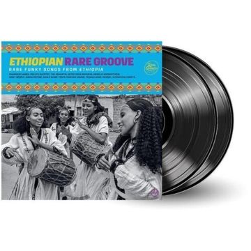 VARIOUS ARTISTS - ETHIOPIAN RARE GROOVE