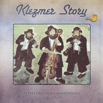 VARIOUS ARTISTS - KLEZMER STORY