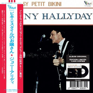 JOHNNY HALLYDAY - MADE IN JAPON - ITSY BITSY PETIT BIKINI