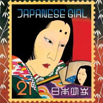 AKIKO YANO - JAPANESE GIRL (DL CARD)