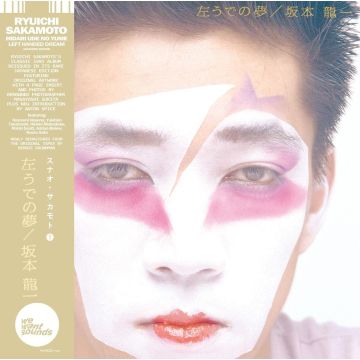 RYUICHI SAKAMOTO - HIDARI UDE NO YUME
