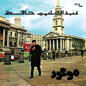 ABDEL HALIM HAFEZ - MAWOOD