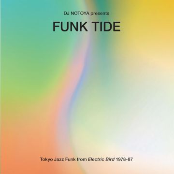VARIOUS ARTISTS - FUNK TIDE