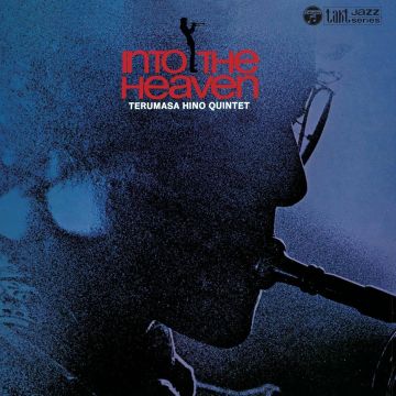 TERUMASA QUINTET HINO - INTO THE HEAVEN