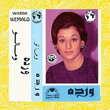 WARDA - WEMALO