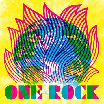 GROUNDATION - ONE ROCK