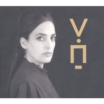 HANNA, VICTORIA - VICTORIA HANNA