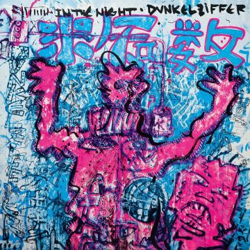 DUNKELZIFFER - IN THE NIGHT