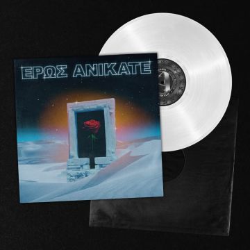 LOCAL SUICIDE - EROS ANIKATE
