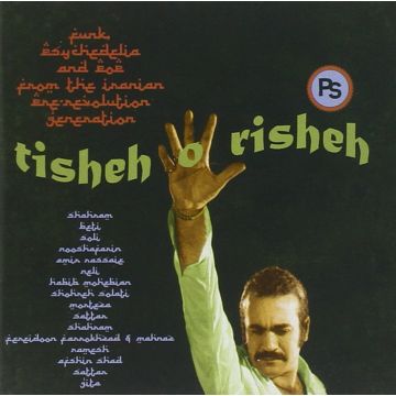 VARIOUS ARTISTS - TISHEH O RISHEH
