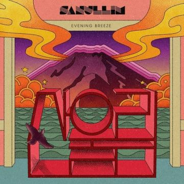 SANULLIM - EVENING BREEZE